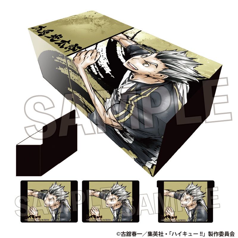 ハイキュー!! 木兎光太郎 アートコースター Amazon｜ハイキュー アート