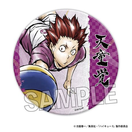 [^:177733]낵CXgw!!x̃CXggpMMʃobW傪ołIa150mm̃TCYɃzPđ݊ob`łIʂɃX^hp[cƃobWp[ctĂ܂yîm点z̏i͉i{Ă܂B͂鏤iɂĂ^Oȉꍇ܂ݕ\ĂTCg\i̔ił\߂܂悤肢\グ܂