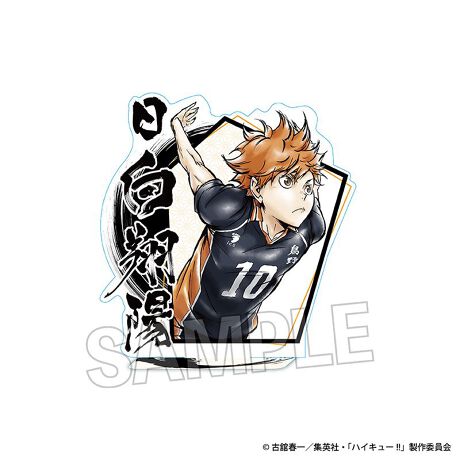 [^:177738]`낵CXgw!!x̃CXggp͂̂ANX^hołIyîm点z̏i͉i{Ă܂B͂鏤iɂĂ^Oȉꍇ܂ݕ\ĂTCg\i̔ił\߂܂悤肢\グ܂