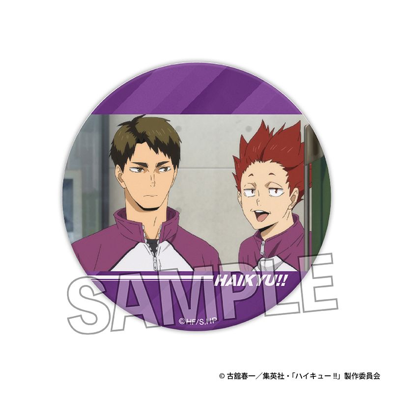 ハイキュー オールスター缶バッジ ゴミ捨て場の決戦 天童覚×24