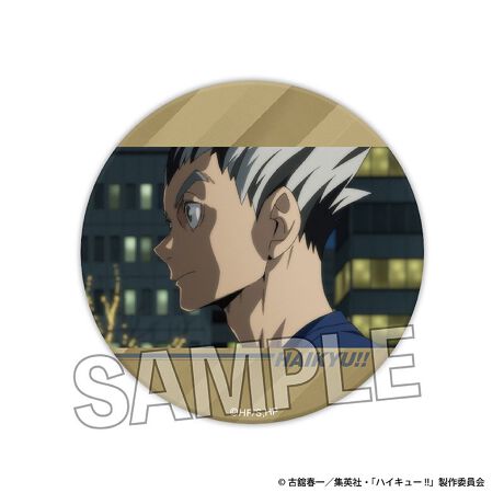 [^:177681]AjwnCL[!!x̏ʎʂS30̊ʃobWɂȂēołIyîm点z̏i͉i{Ă܂B͂鏤iɂĂ^Oȉꍇ܂ݕ\ĂTCg\i̔ił\߂܂悤肢\グ܂