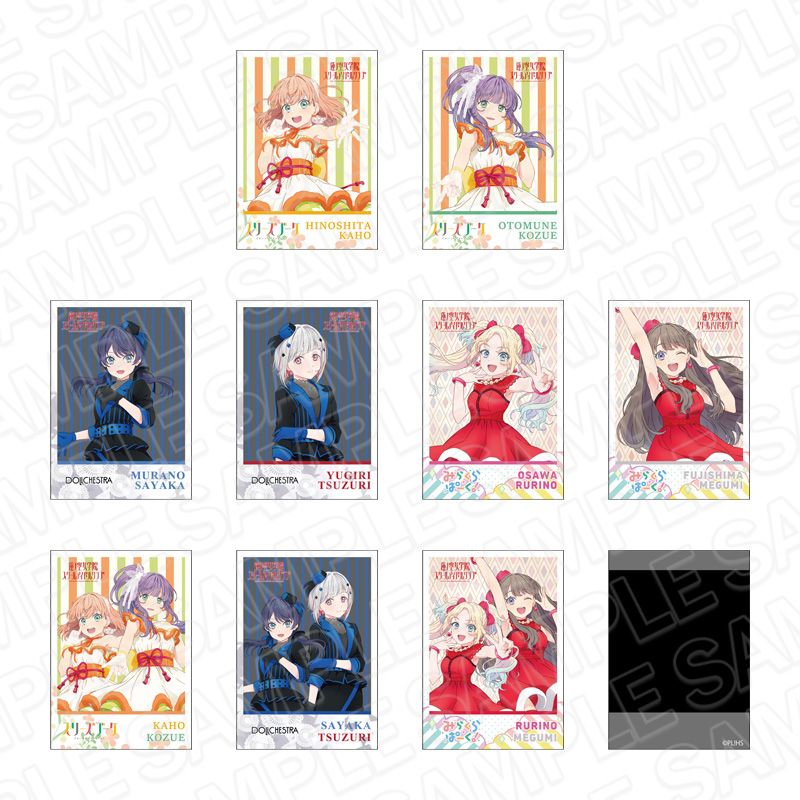 ラブライブ!蓮ノ空女学院スクールアイドルクラブ_インスタント