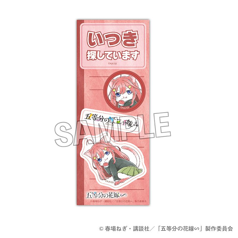 [}C]ܓ̉ԉŁ_ܓ̂̓j TĂ܃XebJ[ ܌/colleizeicolleizej