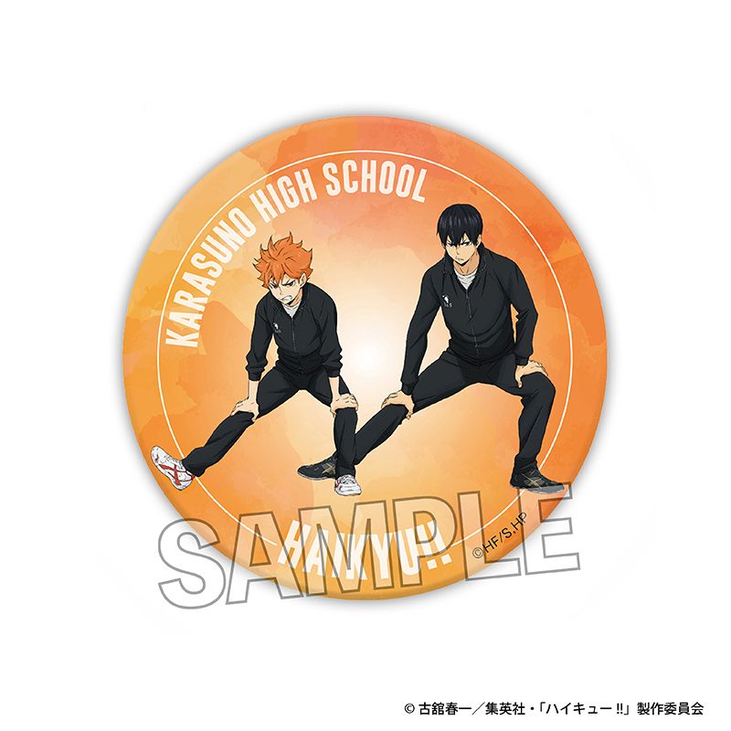 ハイキュー!!_日向翔陽 缶バッジ Ver.1.0 | colleize | マルイウェブ