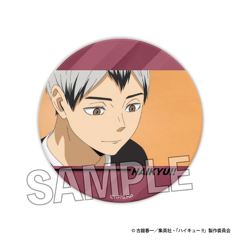 ハイキュー!!_場面写 ギラギラ缶バッジ vol.2 29 | colleize | マルイ