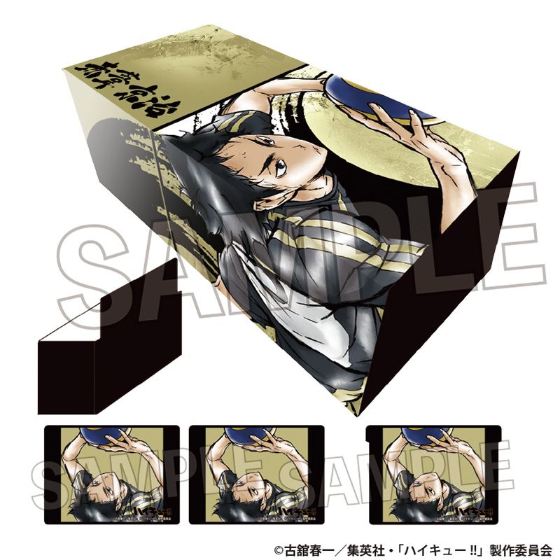 ハイキュー!!_アクリルコースター／赤葦京治 昼休憩 | colleize