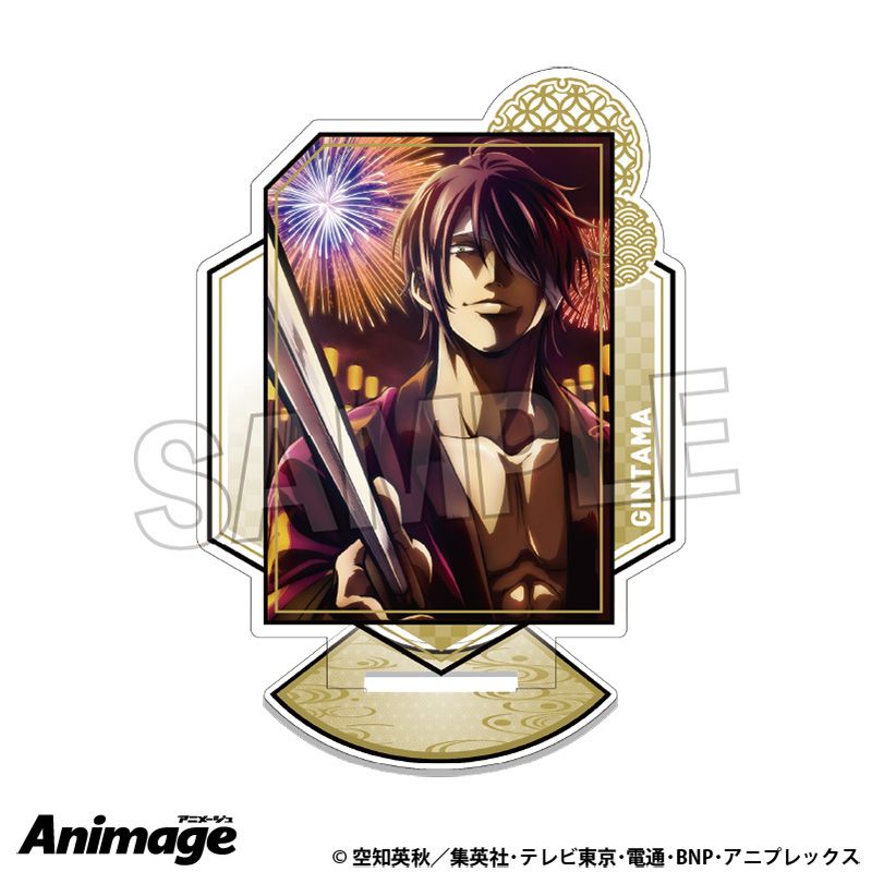 銀魂_アクリルスタンド 8 | colleize | マルイウェブチャネル