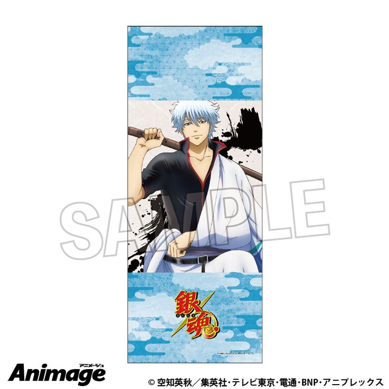 銀魂　ビッグタオル　銀時　202511300058 銀魂_タオル 4 | colleize | マルイウェブチャネル