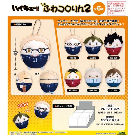 [^:176432]nCL[IIyӂRz̑eoI܂܂łӂӂRƂftH̃}XRbgI1BOX^6聦N[YhpbP[Ŵ߁AL͑Iׂ܂Byîm点z̏i͉i{Ă܂B͂鏤iɂĂ^Oȉꍇ܂ݕ\ĂTCg\i̔ił\߂܂悤肢\グ܂g[fBOi{i͒g̕Ȃ_iłBwꍇAGďoĂ\܂B\߂BsǕiȊÕLZEԕiE͂ł܂̂łB