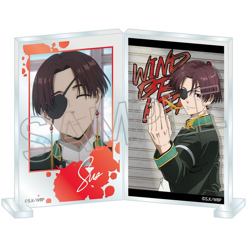 非売品 蘇枋隼飛 パスケース WIND BREAKER_パスケース E 蘇枋隼飛 | colleize | マルイウェブ