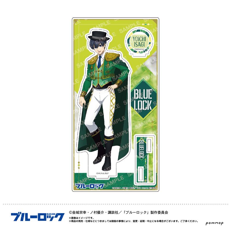 ブルーロック_アクリルスタンド-スパニッシュスタイル-（A 潔 世一