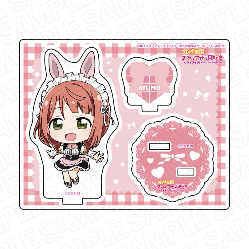 ラブライブ!虹ヶ咲学園スクールアイドル同好会_アクリルスタンド 上原