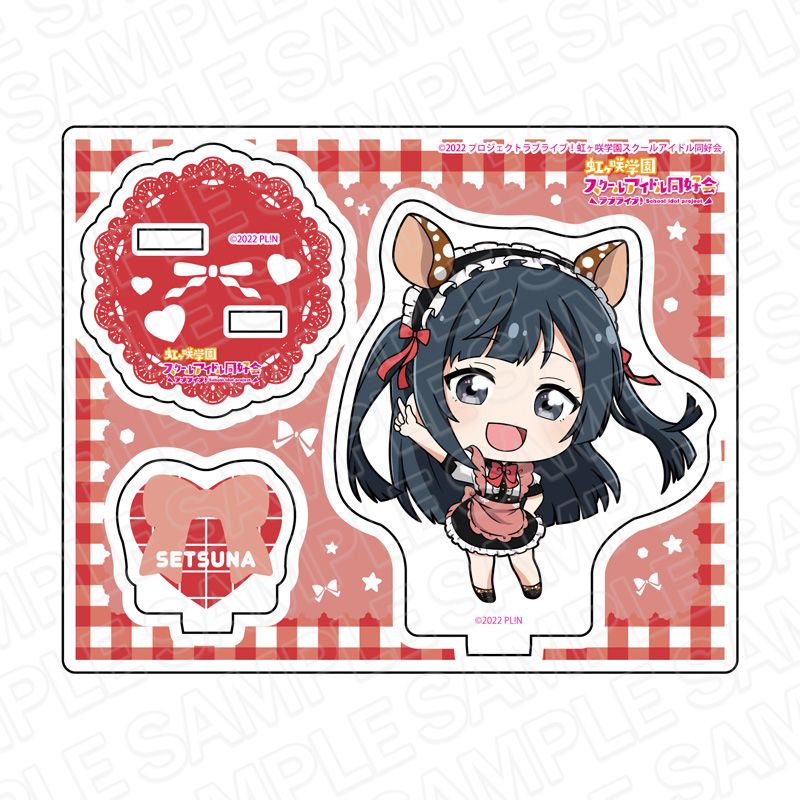 ラブライブ!虹ヶ咲学園スクールアイドル同好会_アクリルスタンド 優木