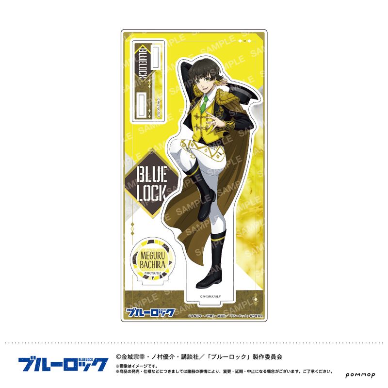 ブルーロック_等身アクリルスタンド 蜂楽廻 | colleize | マルイウェブ