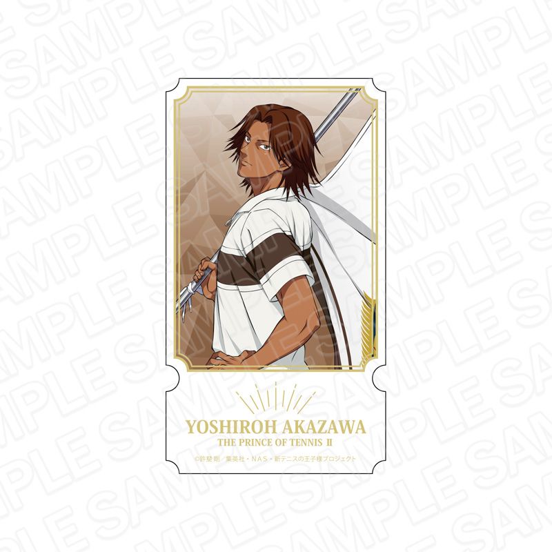 新テニスの王子様_マイクロファイバー 越前リョーマ flag ver