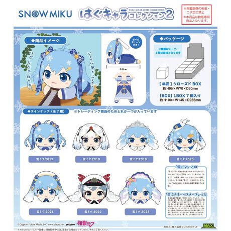 [^:176412]u~Nv͂LRNVołIȂƂɃnOႨ!!{[`F[tIg[fBOî߁AL͑Iׂ܂B7yîm点z̏i͉i{Ă܂B͂鏤iɂĂ^Oȉꍇ܂ݕ\ĂTCg\i̔ił\߂܂悤肢\グ܂g[fBOi{i͒g̕Ȃ_iłBwꍇAGďoĂ\܂B\߂BsǕiȊÕLZEԕiE͂ł܂̂łB