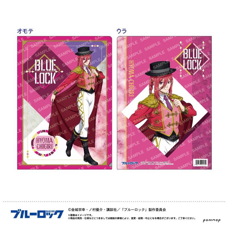 ブルーロック スパニッシュスタイル 缶バッジ 千切豹馬 15点セット ブルーロック スパニッシュスタイル 缶バッジ 千切豹馬 15点セット