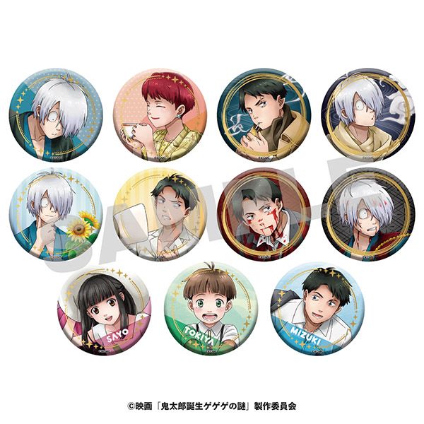 ゲゲゲの鬼太郎 缶 鬼太郎誕生 ゲゲゲの謎 缶バッジコレクション Vol.1