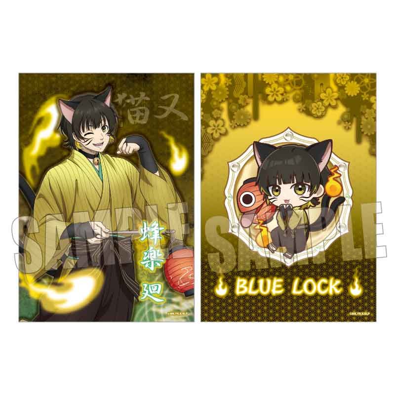 ブルーロック_らくピタポスター /蜂楽 廻 百鬼夜行ver. | colleize