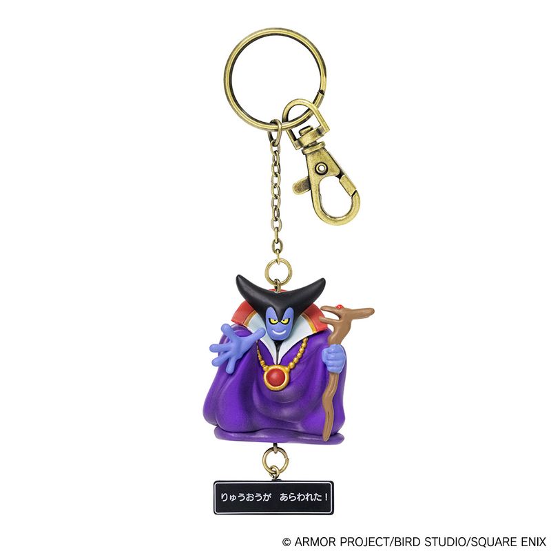 ドラゴンクエストキーホルダーフィギュア Amazon.co.jp: ドラゴンクエスト フィギュアキーホルダー シドー