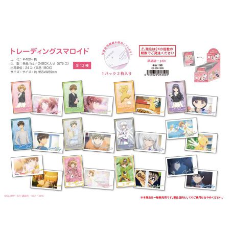 [^:170683]uJ[hLv^[ NAJ[hҁvug[fBOX}ChvołIʐ^p掆gpĂ܂I1pbN2聦g[fBOî߁ALN^[͑Iׂ܂B1BOX^24yîm点z̏i͉i{Ă܂B͂鏤iɂĂ^Oȉꍇ܂ݕ\ĂTCg\i̔ił\߂܂悤肢\グ܂g[fBOi{i͒g̕Ȃ_iłBwꍇAGďoĂ\܂B\߂BsǕiȊÕLZEԕiE͂ł܂̂łB