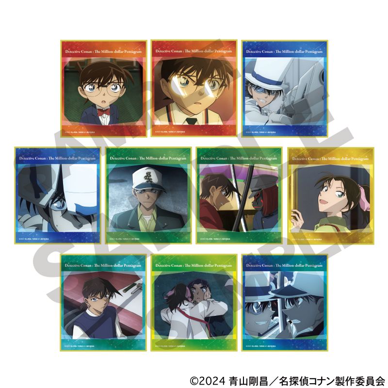 名探偵コナン_トレーディングミニ色紙 劇場版2024 【コンプリートBOX 名探偵コナン_トレーディングミニ色紙 劇場版2024 【コンプリートBOX