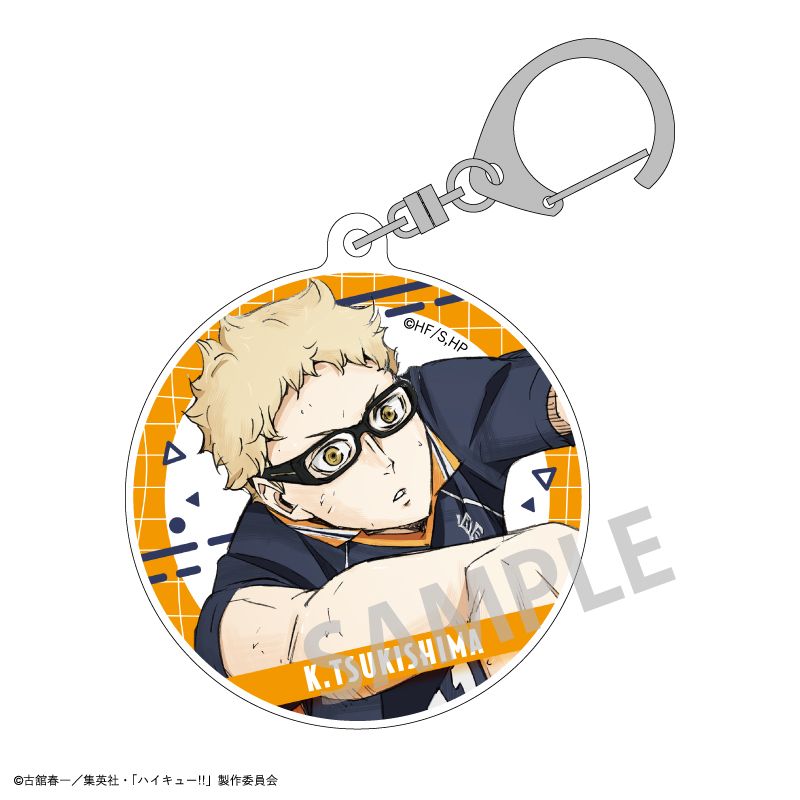 ハイキュー!!_アクリルキーホルダー／日向翔陽 | colleize | マルイ