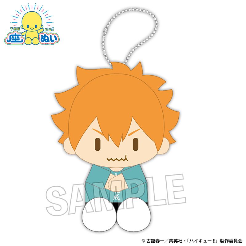 ハイキュー！！ぽてコロマスコット2 日向翔陽 影山飛雄 及川徹 木兎