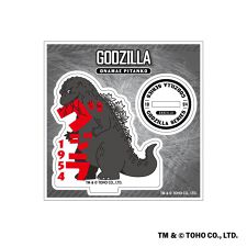 colleize(colleize)のゴジラ_おなまえぴたんコ ミニアクリルスタンド A:ゴジラ(1954)