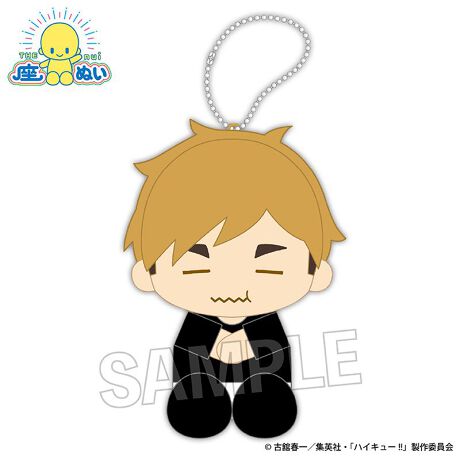 [^:169173]肵ĂAƂtH̃}XRbgł!^т₷TCYȂ̂ňꏏɂoy߂܂!yîm点z̏i͉i{Ă܂B͂鏤iɂĂ^Oȉꍇ܂ݕ\ĂTCg\i̔ił\߂܂悤肢\グ܂