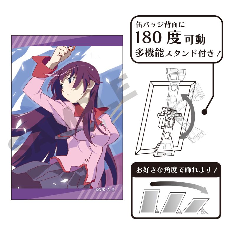 カグラバチ 缶バッジ アクコ スタンド 漣伯理 カグラバチ アート缶バッジ 漣伯理 | クラックス(CRUX) | マルイ