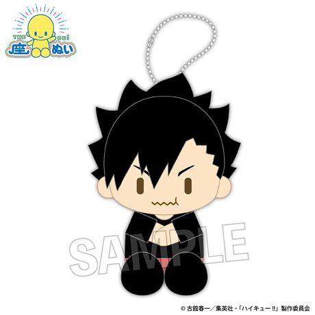 [^:169169]肵ĂAƂtH̃}XRbgł!^т₷TCYȂ̂ňꏏɂoy߂܂!yîm点z̏i͉i{Ă܂B͂鏤iɂĂ^Oȉꍇ܂ݕ\ĂTCg\i̔ił\߂܂悤肢\グ܂