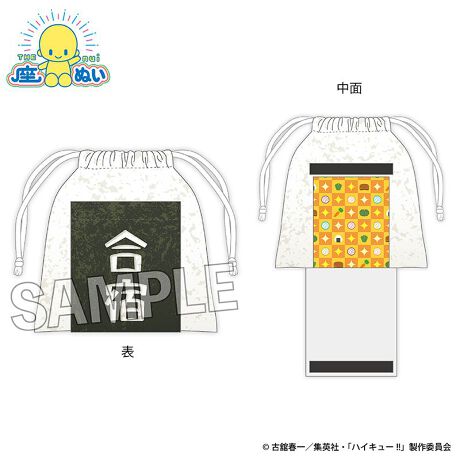 [^:169177]ɂ\ВłICۂ𔍂ƒĝŕʔ́uʂv𒆂ɓĊy߂܂Iyîm点z̏i͉i{Ă܂B͂鏤iɂĂ^Oȉꍇ܂ݕ\ĂTCg\i̔ił\߂܂悤肢\グ܂