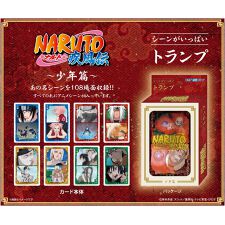 NARUTO-ナルト- 疾風伝_シーンがいっぱいトランプ 少年篇 | colleize