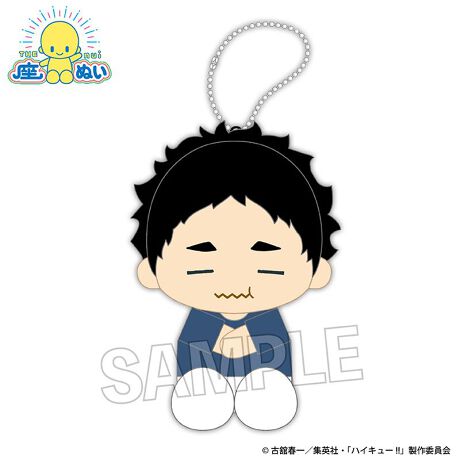 [^:169171]肵ĂAƂtH̃}XRbgł!^т₷TCYȂ̂ňꏏɂoy߂܂!yîm点z̏i͉i{Ă܂B͂鏤iɂĂ^Oȉꍇ܂ݕ\ĂTCg\i̔ił\߂܂悤肢\グ܂