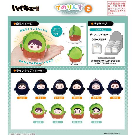 [^:166958]܂邭ĂƂ̂ЂTCŶʂ݁{[`F[tIyîm点z̏i͉i{Ă܂B͂鏤iɂĂ^Oȉꍇ܂ݕ\ĂTCg\i̔ił\߂܂悤肢\グ܂g[fBOi{i͒g̕Ȃ_iłBwꍇAGďoĂ\܂B\߂BsǕiȊÕLZEԕiE͂ł܂̂łB