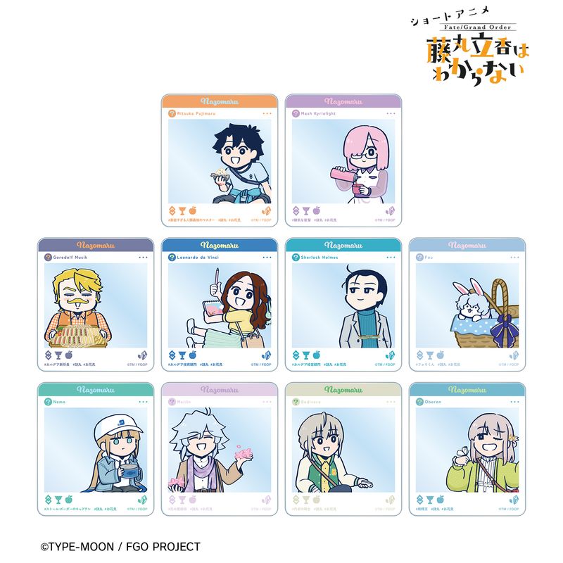 Fate/Grand Order 藤丸立香はわからない_槌田先生 描き下ろし お花見