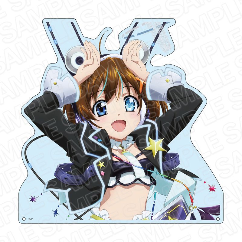 【非売品】魔法少女リリカルなのは 八神はやて B2 サイズ 特大 クリアポスター ポスター(アニメ) B2クリアポスター 八神はやて(戦闘服) 「魔法