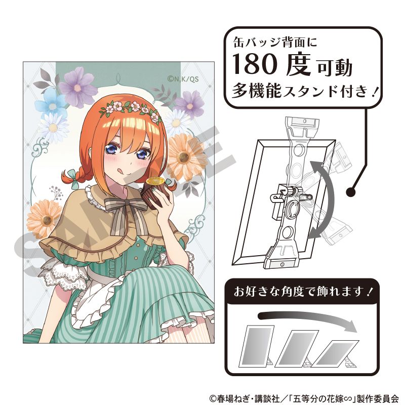 SAKAMOTO DAYS_アート缶バッジ 朝倉シン | colleize | マルイ