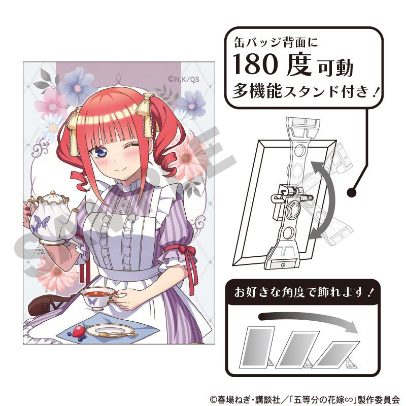 カグラバチ アート缶バッジ 漣伯理 | クラックス(CRUX) | マルイ
