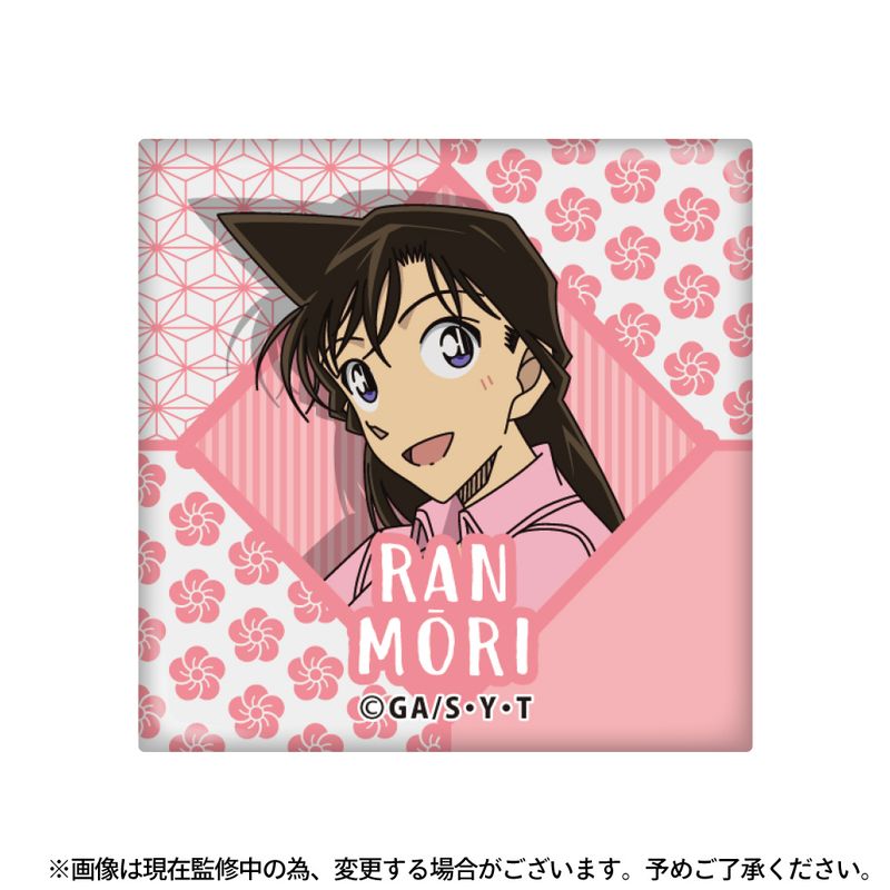 名探偵コナン 毛利蘭 グリッター缶バッジ vol.2 | パーフェクト
