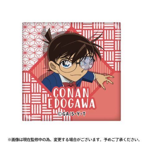 [^:163927]ȃ^Cֈ{}Olbgt̃^Cł􂿂ƕςy߂RNVACeIyîm点z̏i͉i{Ă܂B͂鏤iɂĂ^Oȉꍇ܂ݕ\ĂTCg\i̔ił\߂܂悤肢\グ܂