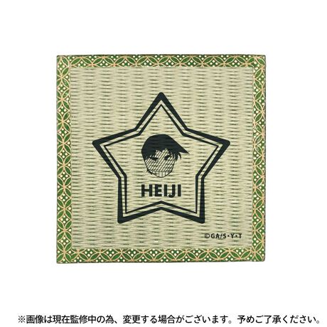 [^:161883]aeCXgVvfUCǂ₳ACeyîm点z̏i͉i{Ă܂B͂鏤iɂĂ^Oȉꍇ܂ݕ\ĂTCg\i̔ił\߂܂悤肢\グ܂