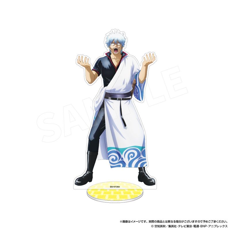 カグラバチ 柴登吾 セット カグラバチ アクリルスタンド 柴登吾 | クラックス(CRUX
