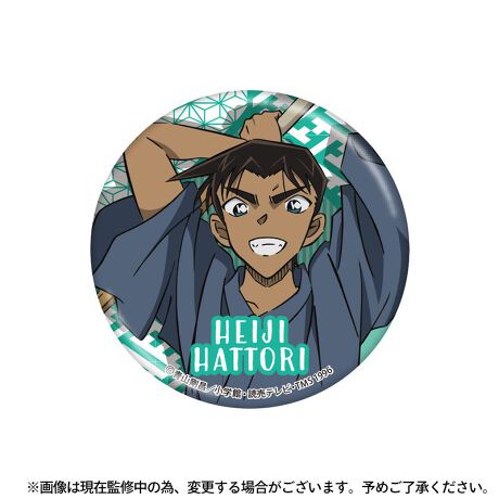 [^:163830]NbvȂǂ̏ȏ[̂ɍœKȊʃP[XƁA57mmʃobWZbgɂȂȏiłyîm点z̏i͉i{Ă܂B͂鏤iɂĂ^Oȉꍇ܂ݕ\ĂTCg\i̔ił\߂܂悤肢\グ܂