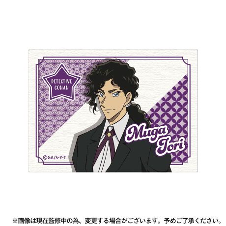 [^:163859]C[[̕t~jLoXłByîm点z̏i͉i{Ă܂B͂鏤iɂĂ^Oȉꍇ܂ݕ\ĂTCg\i̔ił\߂܂悤肢\グ܂