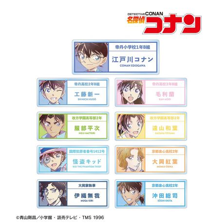 [^:162619]wTRixAg[fBO Ani-Art ANl[v[g̓ołB]ːRiAHVAїAARatALbhA剪gtAɐDAcĩCXgALN^[AVȃ^b`Ŗ͓Iɕ\AANl[v[gɎdグ܂BJo⏬ɂAɕׂďALN^[Ƃ̓y݂BuAni-ArtV[Yv́ALN^[CXgA[eBXeBbNȕ\ŕ`AMNIBUS̃IWiiłB1BOXőSނ܂Byîm点z̏i͉i{Ă܂B͂鏤iɂĂ^Oȉꍇ܂ݕ\ĂTCg\i̔ił\߂܂悤肢\グ܂g[fBOi{i͒g̕Ȃ_iłBwꍇAGďoĂ\܂B\߂BsǕiȊÕLZEԕiE͂ł܂̂łB