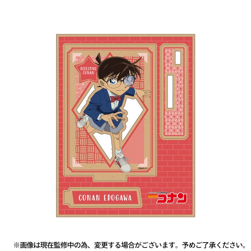 名探偵コナン　ホログラム缶バッジ　江戸川コナン　AGF 特典 2024年11月末頃発送予定】名探偵コナン トレーディング