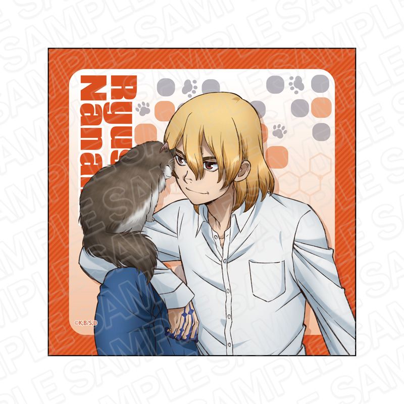 Dr.STONE_マイクロファイバー 七海龍水 猫といっしょ ver. | colleize