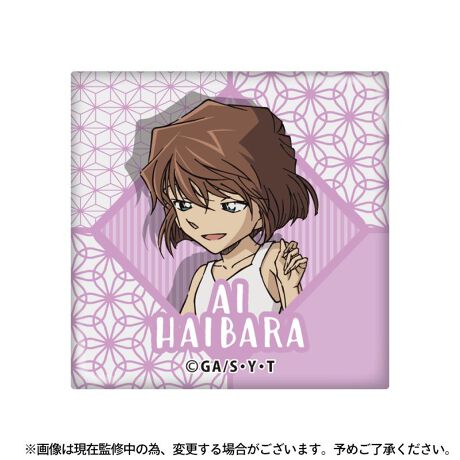 [^:163928]ȃ^Cֈ{}Olbgt̃^Cł􂿂ƕςy߂RNVACeIyîm点z̏i͉i{Ă܂B͂鏤iɂĂ^Oȉꍇ܂ݕ\ĂTCg\i̔ił\߂܂悤肢\グ܂